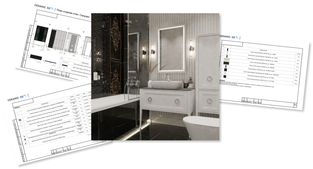 bathroom.png image.png