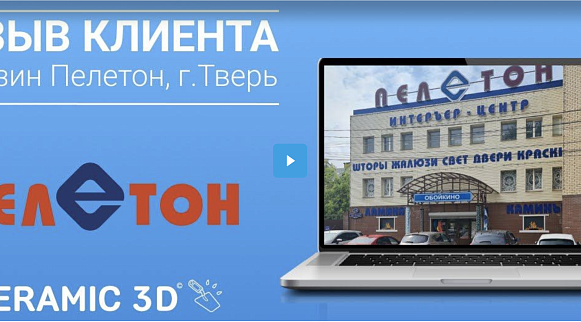 Олег Бакуров