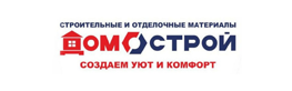 Домострой