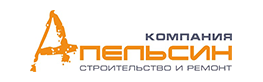 Апельсин
